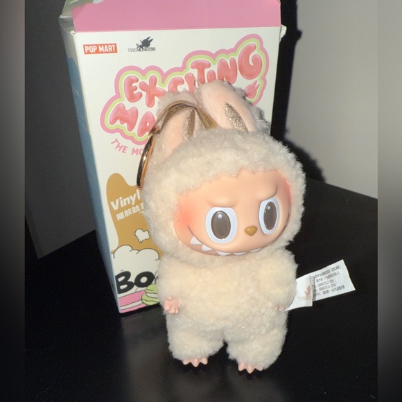 Exciting Macaron Vinyl Face Toy - Soy Milk - Picture 2 of 4